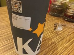 -大卡司DAKASI(连城新天地店)