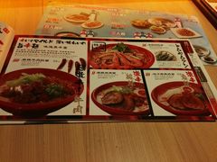 -味千拉面(光启城时尚购物中心店)
