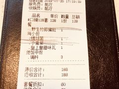 菜单-煲王粤菜餐厅(中侨中心店)