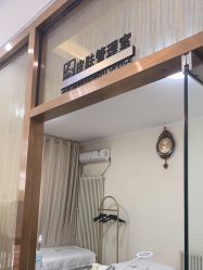-苗方清颜专业祛痘连锁机构
