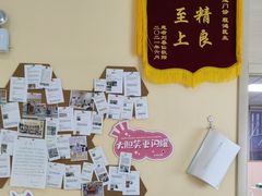 -爱尚大众口腔(团结店)