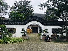 -山水间小院