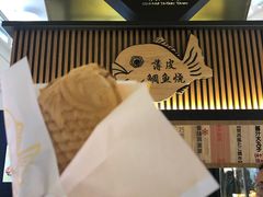 -粉粉乐鲷鱼烧(美罗城店)