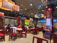 -金鼎轩(方庄天坛店)