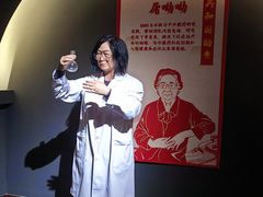 -金石蜡像馆