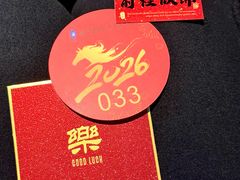 -苏帮袁Sue Cuisine(将台店)