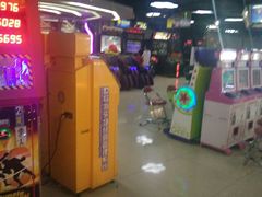-好特电玩(恒源店)
