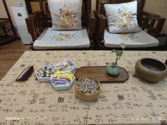 -畅和茶坊·曦瓜中国大红袍