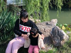 -洛阳市隋唐城遗址植物园