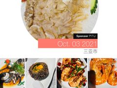 -达叔香味海鲜(海棠68环球美食街店)