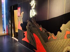 -杉海和牛烧肉海鲜自助(会展城店)