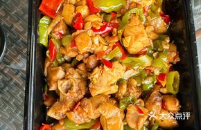 Jiande Spicy Chicken