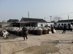 -苏州市吴中区光福窑上花果蜜饯厂