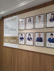 -肌密·水光·祛痘·黄金微针