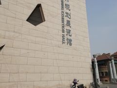 -天津市规划展览馆