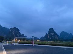-明仕田园