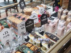 -红跑车(朝晖店)