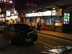 -富豪雪糕车流动点(尖沙咀店)