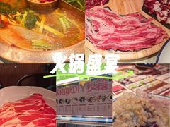 -重八牛府(花乡奥莱店)