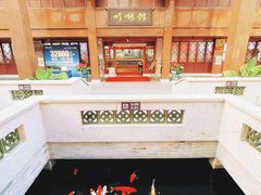 -顺德了能馆(虎门店)