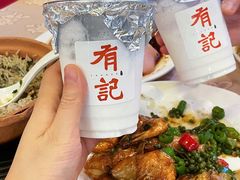 鲜磨椰子冰-有记家厨(后龙西街店)