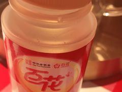 -西贝(吴江路湟普汇店)
