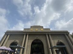 -南京中国近代史遗址博物馆(南京总统府)