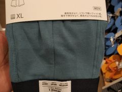 -名创优品(天河区正佳广场二店)