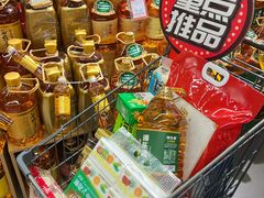 -世纪联华(杭州新塘路店)