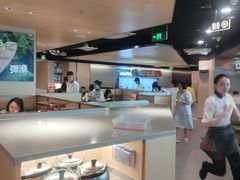 -海底捞火锅(塘厦天虹店)