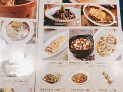 -绿茶餐厅(王府井永宁门店)