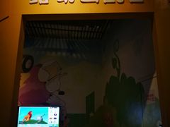 -中国杭州低碳科技馆