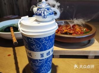 昨天看人太多了，要排队很久，所以就没有吃，今天早早的