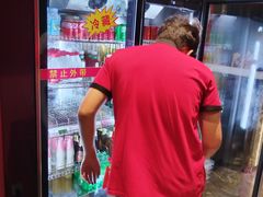 -不翻台·无国界铁板烧(北国先天下店)