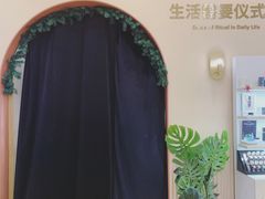 -海马体照相馆(成都来福士广场店)