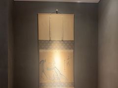 -觀芷隐轩