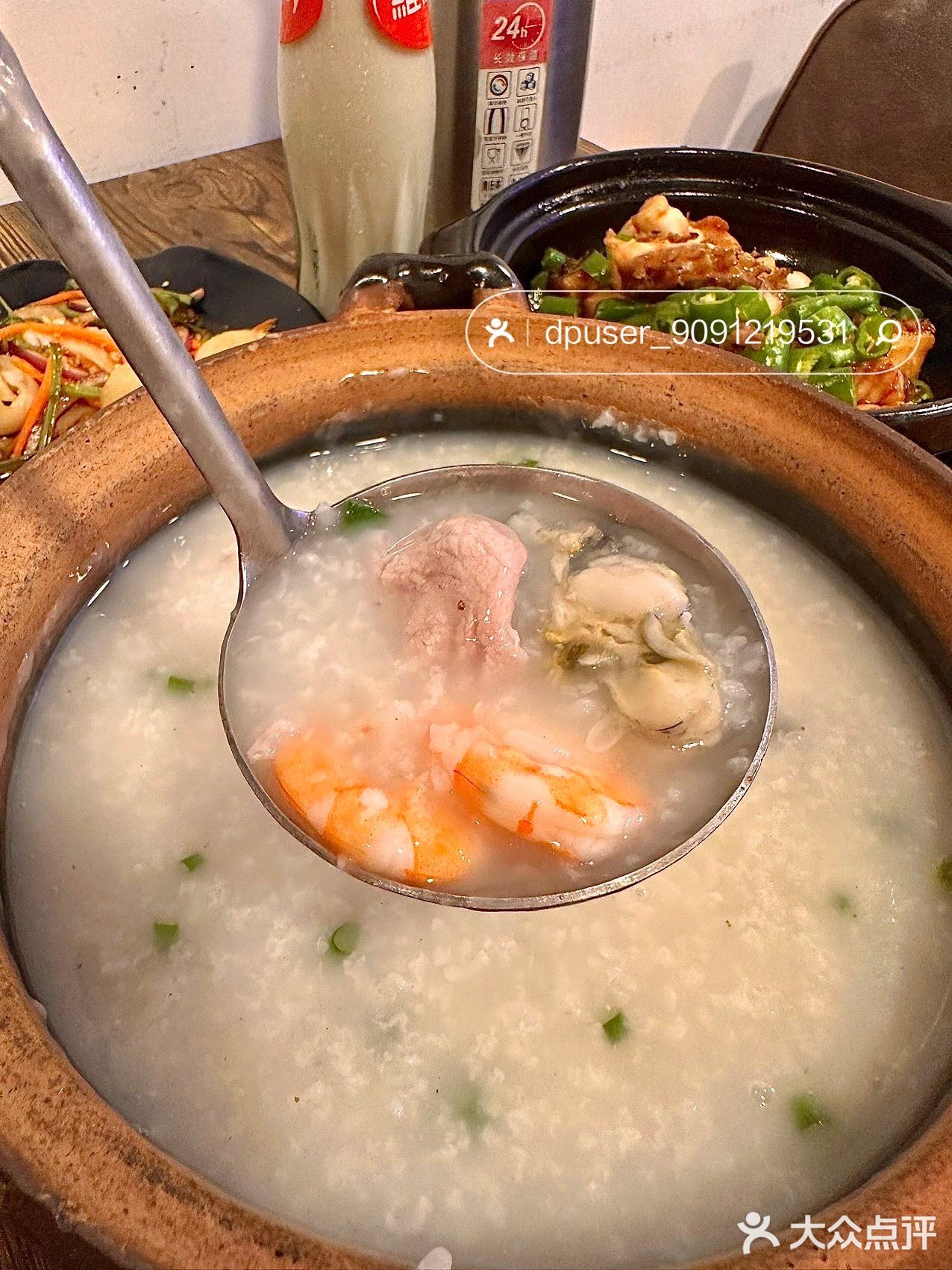 报告🙋🏻‍♀️🙋🏻‍♀️发现宝藏小店🐙🦐喜欢吃凉拌菜的姐妹必须冲！！