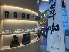 -蓉小乔·RONG COFFEE(春熙路店)