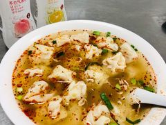-汪家馄饨(集庆路店)