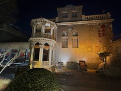 -卫鼎轩·曹公馆(鼓楼店)