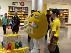 -m豆巧克力世界(上海世茂广场店)