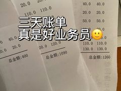-成都民大动物医院