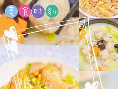 -有腥气私房菜·寻味顺德