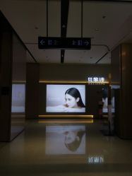 点击看大图 -贝黎诗SPA