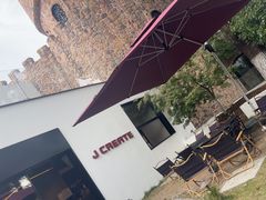 -J Create城市露营咖啡·简餐·宠物(上海动物园店)