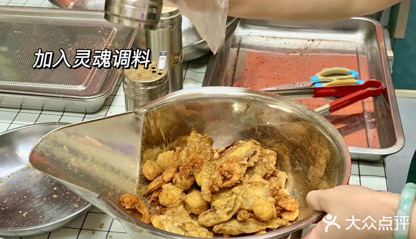 洛阳探店｜油炸食品yyds🐟海德意深海炸鱼