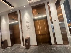 -和颐至尚酒店(石家庄勒泰中心省博物院店)