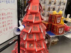 -超鹿运动(达信大厦店)
