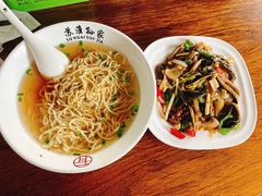 -孙家面馆(淮海第一城店)