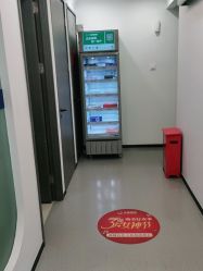 -联合丽格·张菡丽格医疗美容